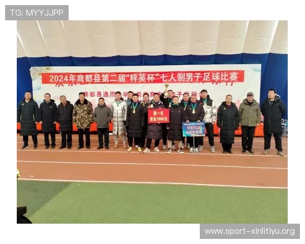 广德2026年体育赛事组织方案与赛事保障措施,确保赛事顺利举行与安全保障